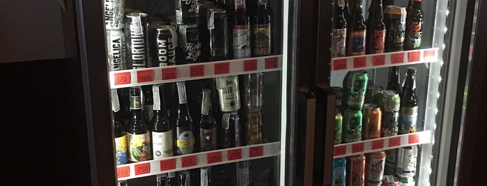 Beer Bar is one of สถานที่ที่ Dmitry ถูกใจ.