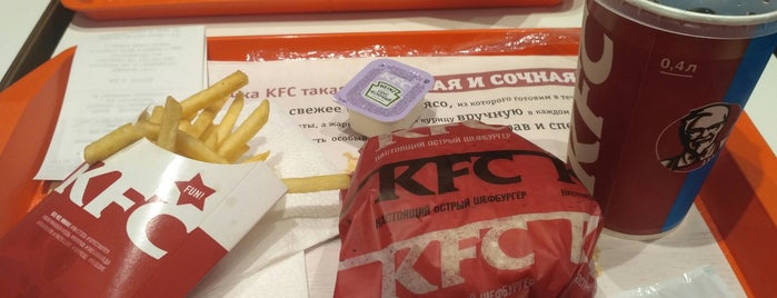 KFC is one of KFC Новосибирск.