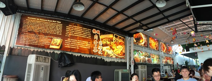 皇排肉骨茶 is one of Penang Makan-Makan.