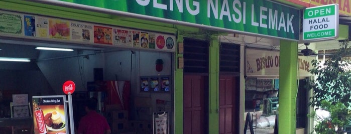 Fong Seng Fast Food Nasi Lemak is one of Halal @ Singapore.