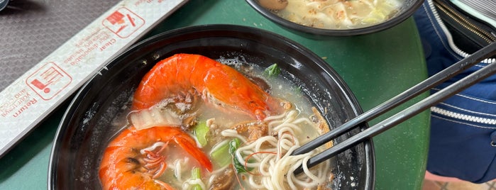 Top 1 Home Made Noodles is one of Singapore.