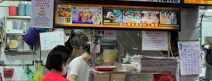 Yong Heng Fried Baby Squid Prawn Mee is one of Singapore: Local Delights.