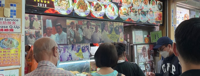 根叔美食世界 Uncle Gen's Hong Kong Cuisine is one of Micheenli Guide: Comforting porridge in Singapore.