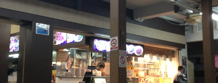 HD40 FOOD HOUSE is one of Sg.