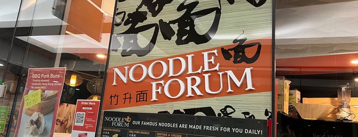 Noodle Forum is one of Perth.