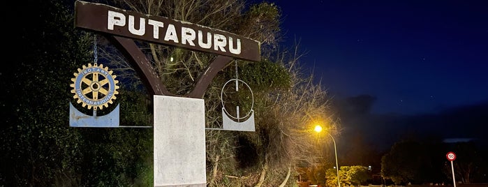 Putaruru is one of NI, NZ Road Trip Stops.