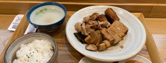 吾妹關東煮 is one of [Taipei] Eaten_Local_小吃類.