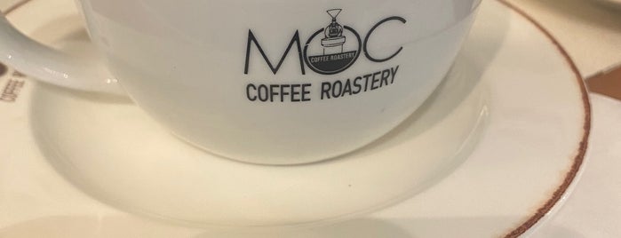 MOC Ministry of Coffee is one of Görülecek.