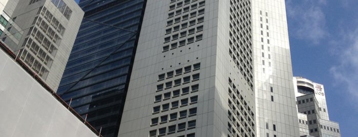 OUB CENTRE is one of 丹下健三の建築 / List of Kenzo Tange buildings.