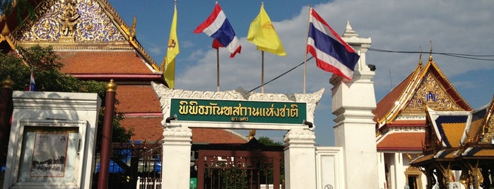 Bangkok National Museum is one of Locais salvos de Rob.