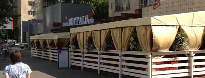 Grill Buffalo Bar is one of Locais salvos de Darya.