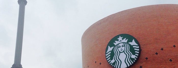 Starbucks is one of Posti che sono piaciuti a PaePae.