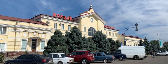 Kherson Railway Station is one of Kherson (один год среди пятиэтажек).