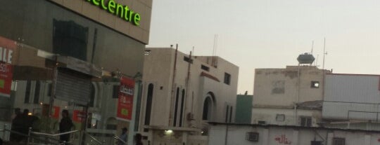 Home Center is one of Taif.
