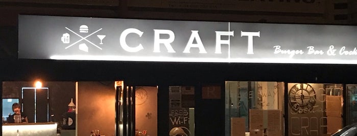 Craft Burger Bar & Cocktail is one of Teneriffa.