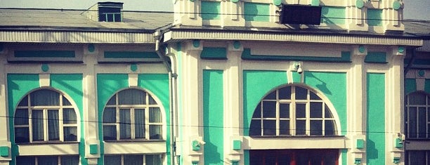 Тайга is one of Krasnoyarsk.
