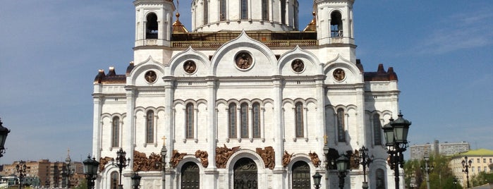 Cathedral of Christ the Saviour is one of Moscow, I Love U!.