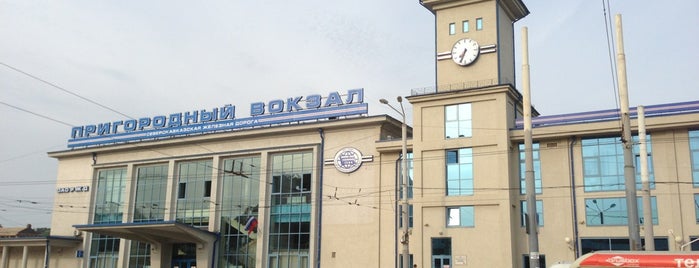 Ростов-Пригородный is one of Valentin'in Beğendiği Mekanlar.