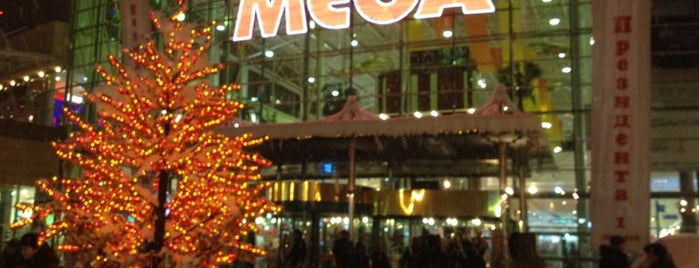 MEGA Alma-Ata is one of Almaty #4sqCities.