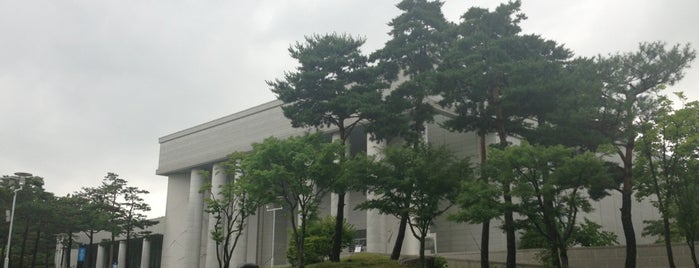 Kim Koo Museum & Library is one of 文化・芸術・歴史.