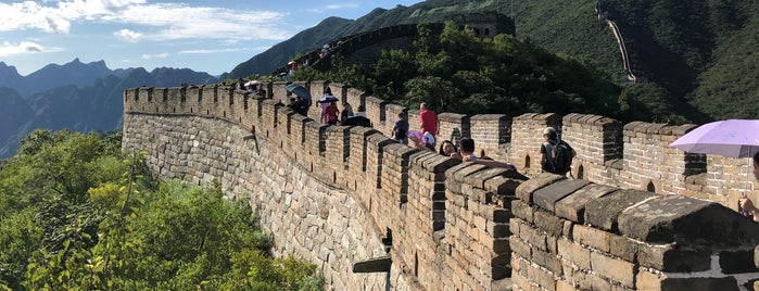 The Great Wall at Mutianyu is one of Beijing To Do.