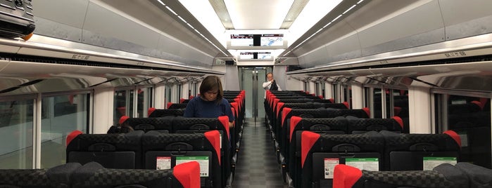 N'EX / Narita Express 40 is one of Places to charge your phone.