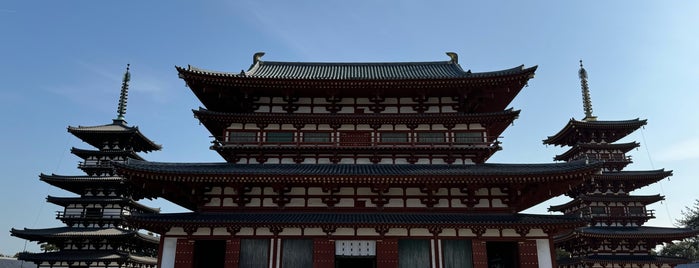 Yakushi-ji Temple is one of Yongsuk: сохраненные места.