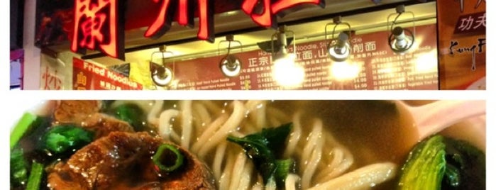 Lan Zhou Hand Made Noodle is one of Tempat yang Disimpan r.