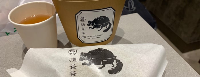 一〇八抹茶茶廊　光が丘IMA店 is one of 鯛焼き・今川焼き.