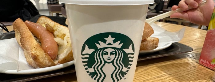 Starbucks is one of Fabio : понравившиеся места.