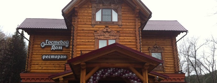 Гостевой Дом is one of Tempat yang Disukai Andrey.