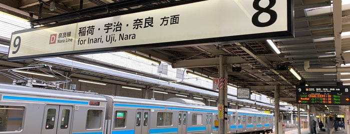 Platforms 8-9-10 is one of JR京都駅.