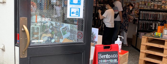 Bento&co 京都発弁当箱専門店 is one of Kyoto.