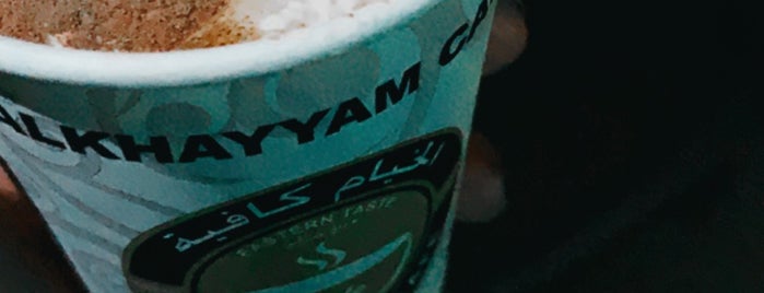 Al Khayyam Cafe is one of Tempat yang Disukai ascalix.