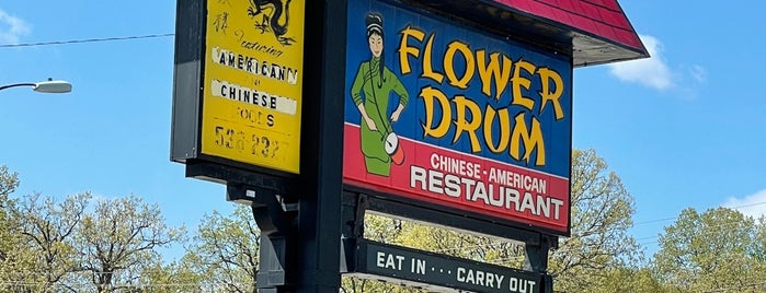 Flower Drum is one of UToledo International Food Guide.