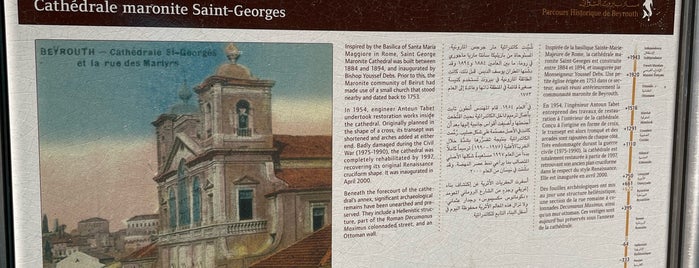 Saint George's Greek Orthodox Church is one of a quick beirut guide.
