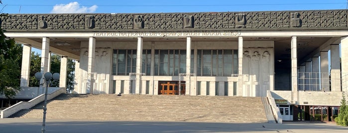 Teatrul Național de Operă și Balet „Maria Bieșu” is one of Кишинев.
