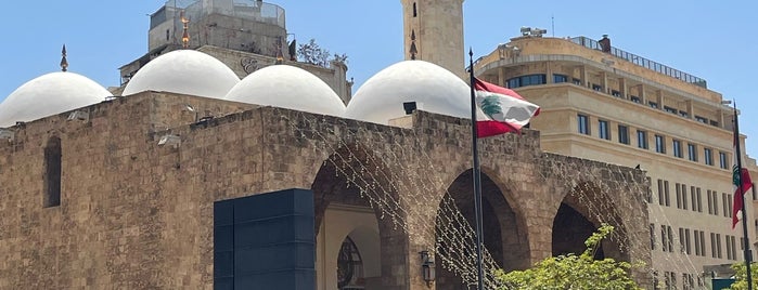 Emir Assaf Mosque is one of Beyrut.