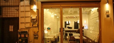 Simbio is one of Bucharest start-up plug -in.