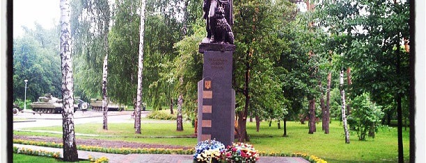Алея Прикордонників is one of Андрей's Saved Places.
