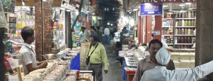Crawford Market is one of Mumbai's Best to See & Visit.