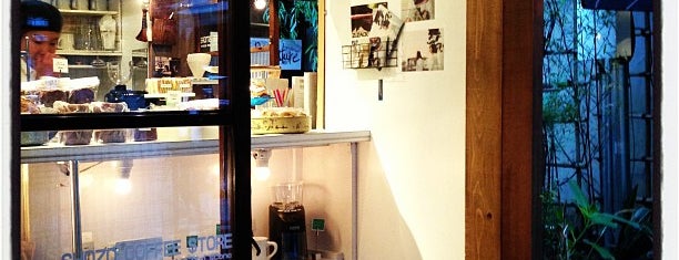 SHOZO COFFEE STORE is one of 都心部食べ歩き.