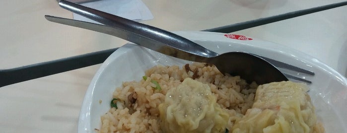 Chowking is one of Favorite places to go!.