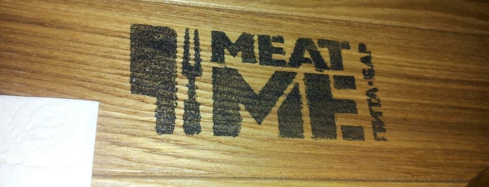 Meat Me is one of Любимые места.