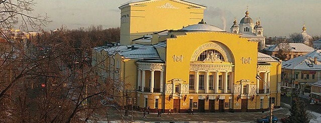 Театр имени Фёдора Волкова is one of Что посмотреть в Ярославле.