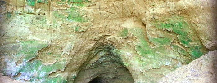 Оредежские пещеры is one of St. Petersburg.