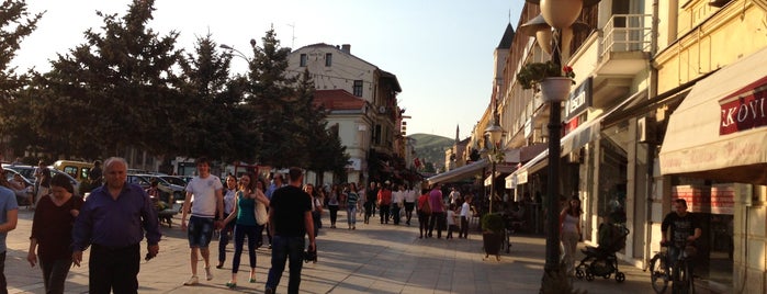 Широк Сокак / Shirok Sokak is one of FYR MACEDONIA.