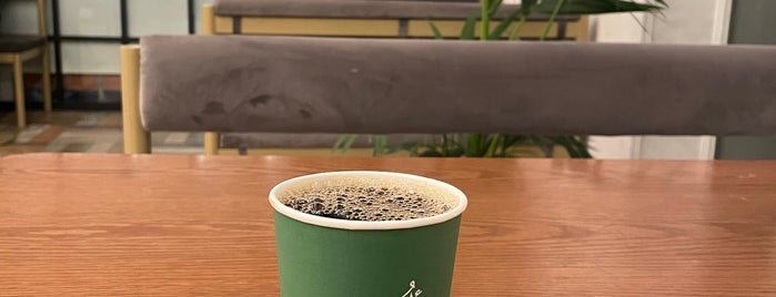 Ons Coffee أُنْس is one of New restaurant in Riyadh.