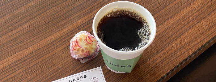‏Crops Coffee Roasters is one of Osamahさんの保存済みスポット.