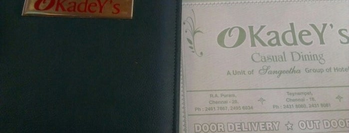 Okadeys Veg. Restaurant is one of Free WiFi Spots in Chennai.